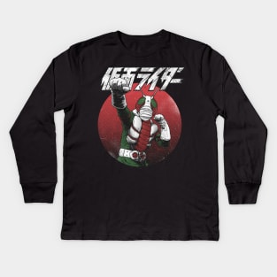 Kamen Rider V3 Kids Long Sleeve T-Shirt